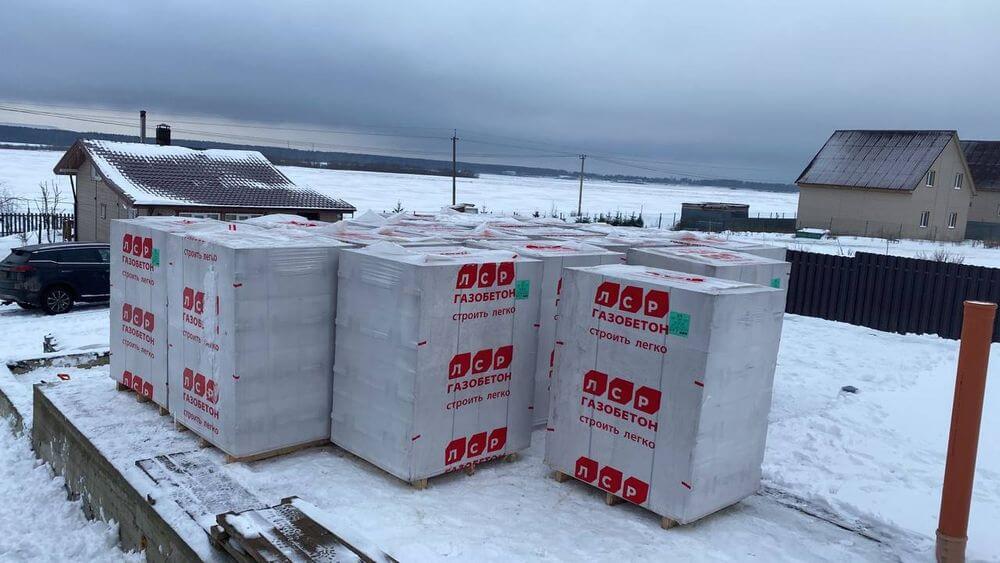 Газобетон ЛСР Сертолово D200 625х300х250 мм фото 3
