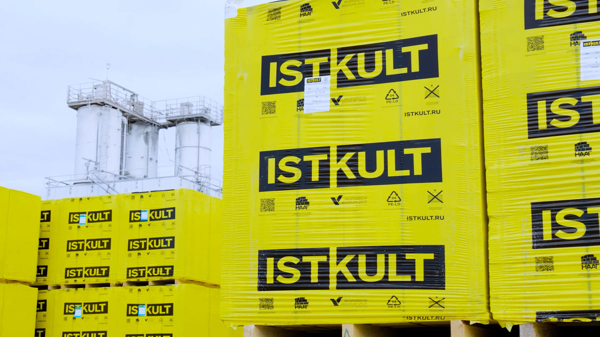 Газобетонный блок ISTKULT D500 B3,5 600х75х250 мм фото 2