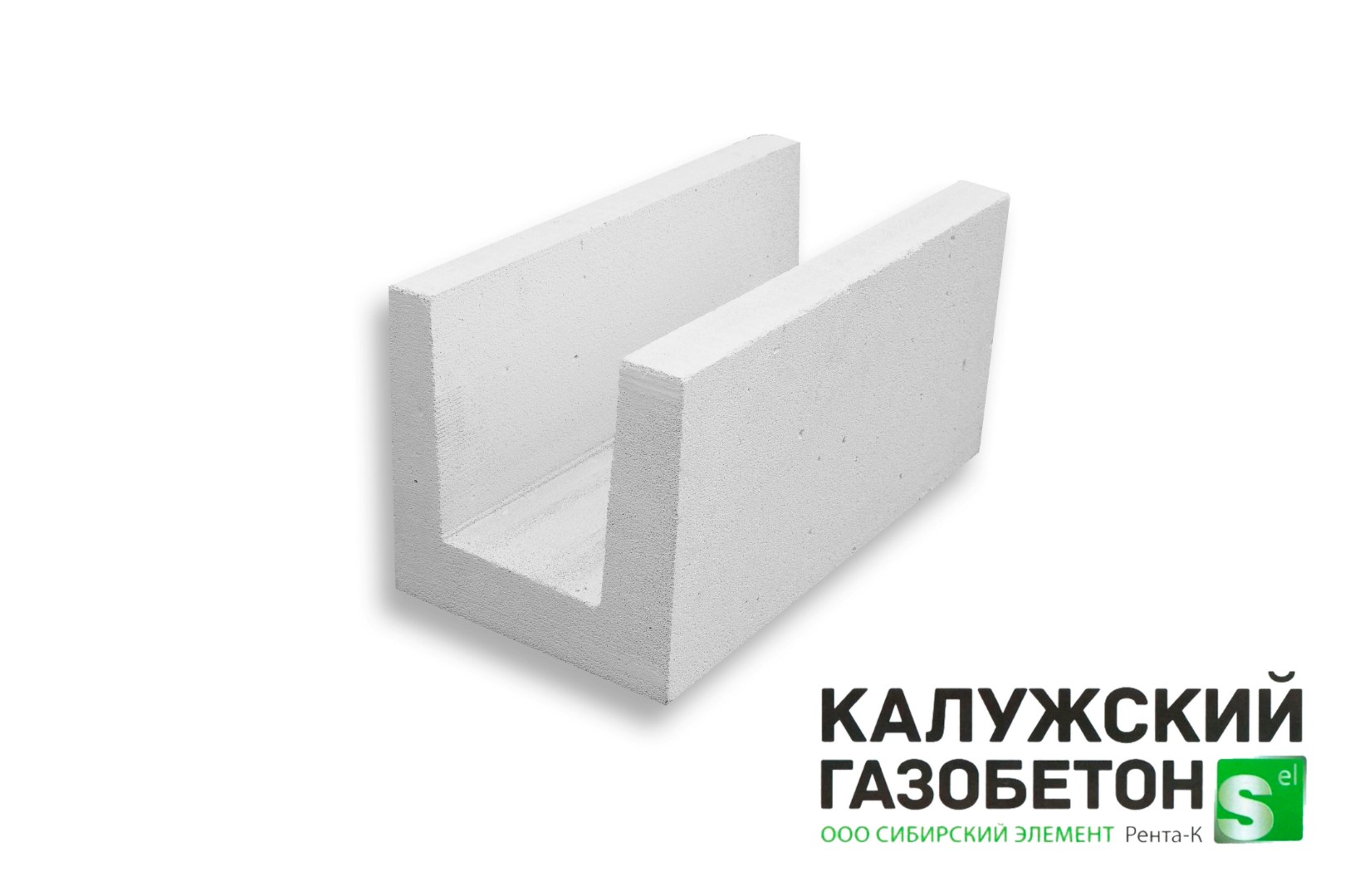 Газобетонный блок П-образный Калужский D500 625х250х250 фото 0